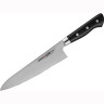 Набор из 3-х ножей SAMURA PRO-S SP-0220/Y (SP-0220/K)