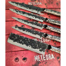 Японский шеф нож SAMURA METEORA САНТОКУ SMT-0092